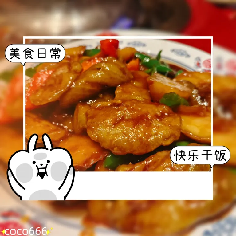 dUchq1sE0bDPtEuK_MEITU_20250217_190600045_batch_5_1739790514685.webp