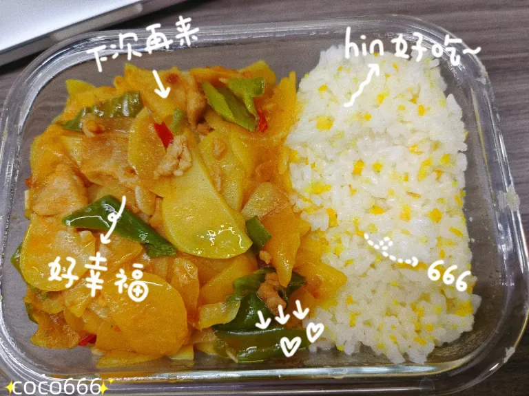 eA374YTtUTGUiOfv_MEITU_20250306_213258435_batch_2_1741268097899.webp