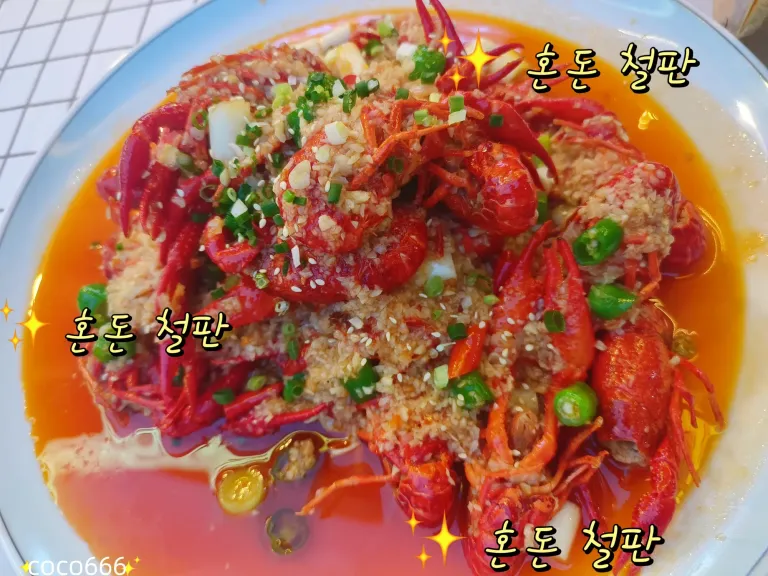 eFlEAaWdvp0bRrPd_MEITU_20250522_224506570_batch_2_1747925167777.webp