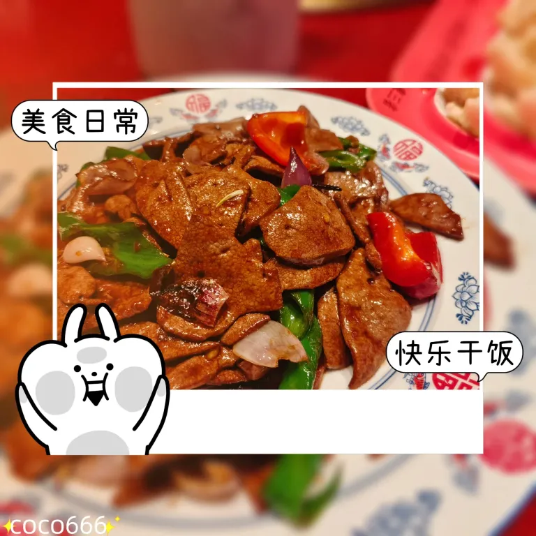 eJGEQMzgChq3thaT_MEITU_20250217_190622191_batch_4_1739790514456.webp