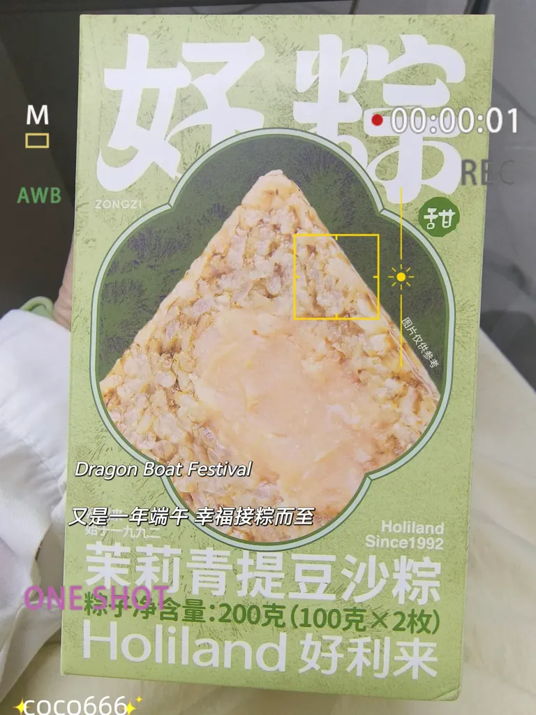 g4As7eKpJgQPI3aO_MEITU_20250531_182931614_batch_2_1748687477349.webp