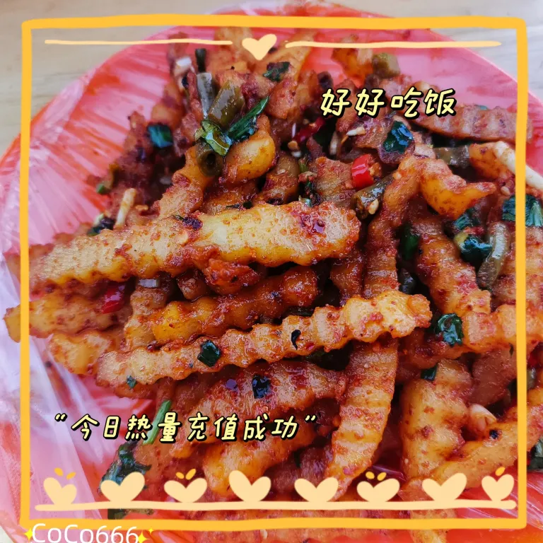 i3AIgPtnwCPJntUi_MEITU_20250501_230601416_batch_2_1746112051972.webp