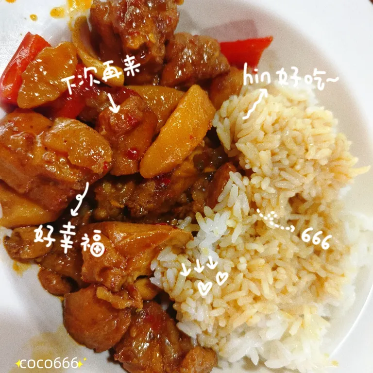 i8Mq9hqt1oiMFLyE_MEITU_20250511_001818500_batch_2_1746894005025.webp