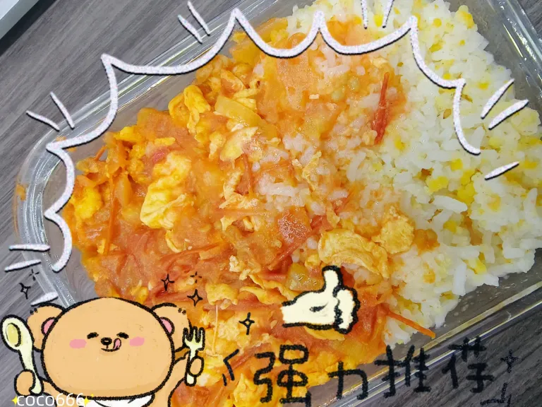 j0FqLgFhkpGR2Gxf_MEITU_20250610_232323677_batch_3_1749569071496.webp