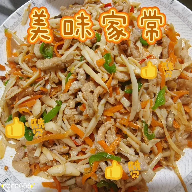 l8139CyAnthljaxp_MEITU_20250815_215206917_batch_2_1755266126447.webp