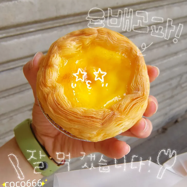 m6qZICfMRvNXG73v_MEITU_20250519_232247647_batch_3_1747668197833.webp