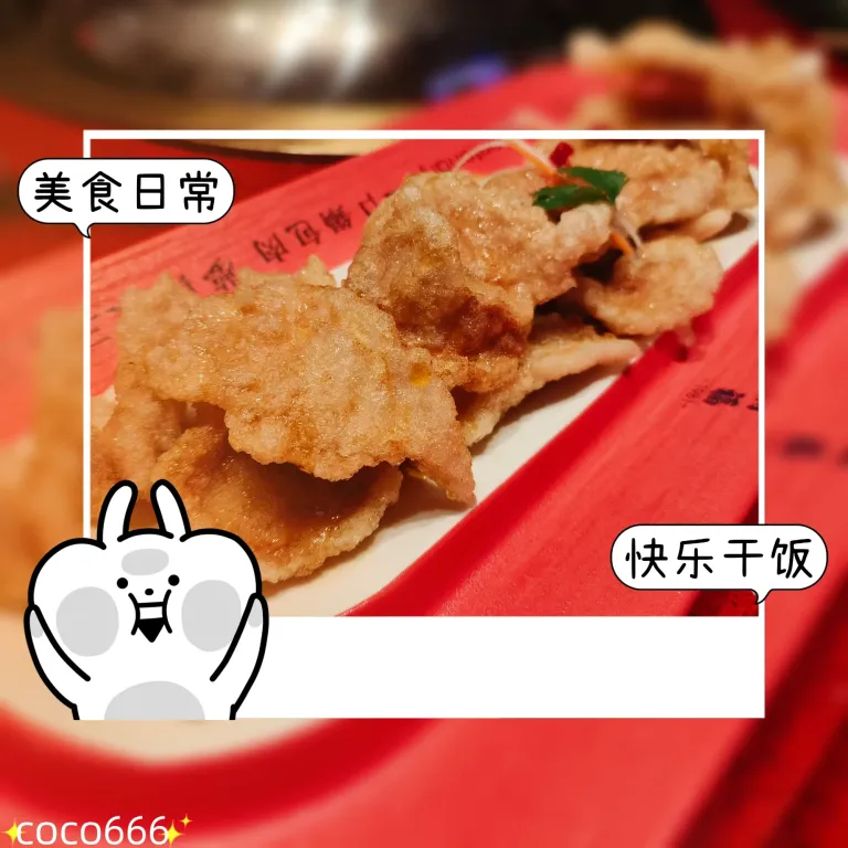 mJ1m0xo3keyby5Gw_MEITU_20250217_190640900_batch_3_1739790514187.webp