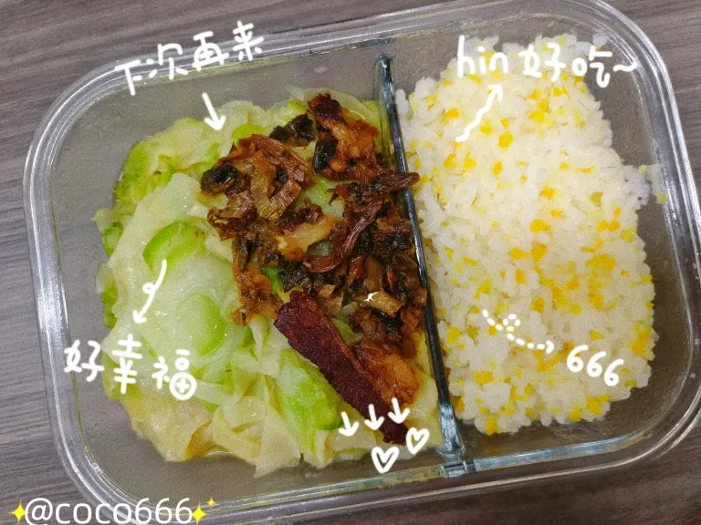 ntQE1u2g3gm4NEci_MEITU_20250314_192433493_batch_1_1741951619722.webp