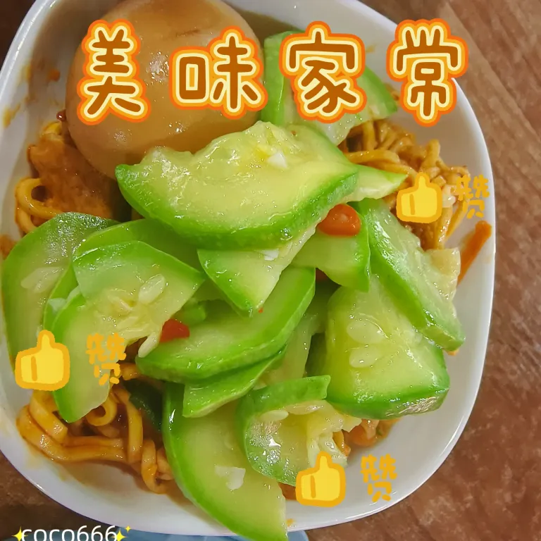 oDrpK5QUD8dYIP7A_MEITU_20250511_235104780_batch_2_1746978688018.webp