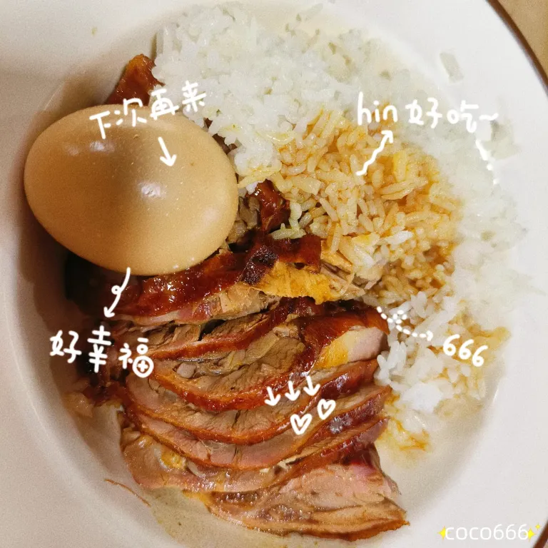 q0H0ewa3T5BMAXz8_MEITU_20250607_200408695_batch_3_1749297980756.webp