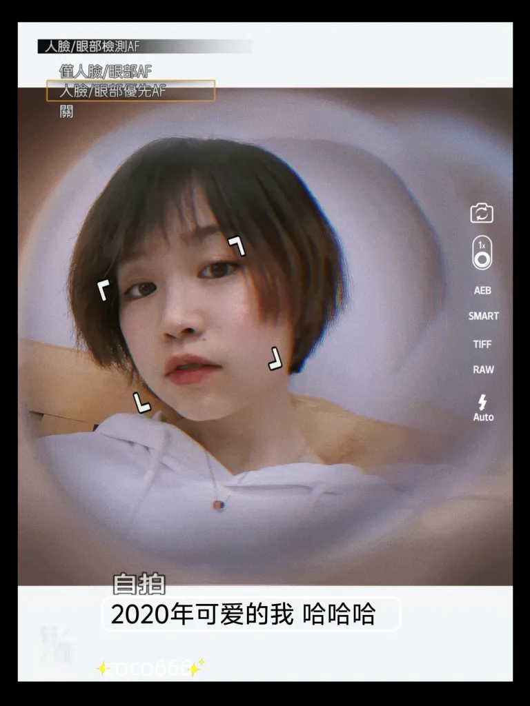 r1wZP7YBjxgw2E4Z_MEITU_20250619_220822393_batch_0_1750343904769.webp