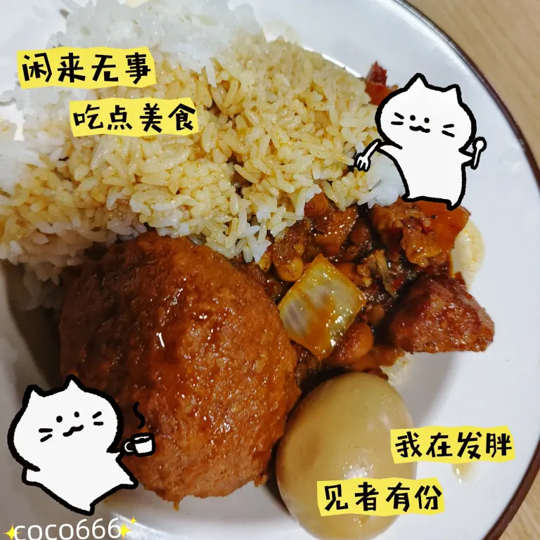 sELHpZjBnZdWk3uY_MEITU_20250519_232152293_batch_1_1747668197202.webp