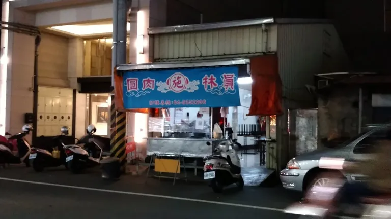 cl8znmo7x00sj1skcdzd86e28_DSC_2560.webp