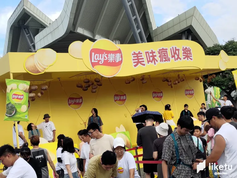 1Bfb6S37ZzUbAt76_P_20250628_142047.webp