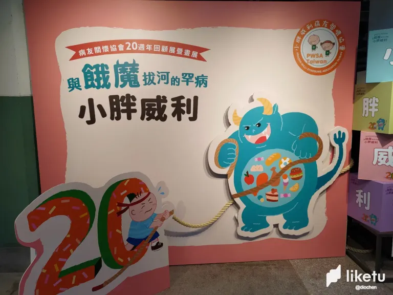 2p8RXxhRjZbv7WBM_P_20250504_152527.webp