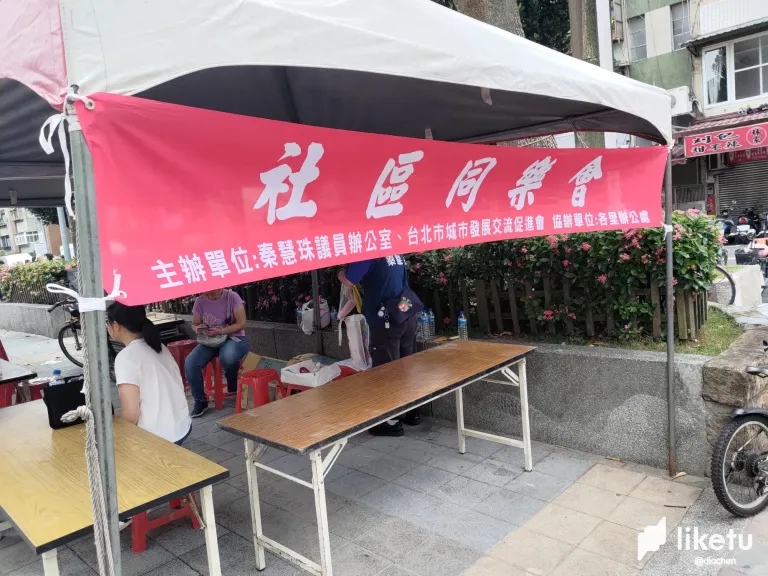 4DXaEY5Ef4vZAimu_P_20250706_155958.webp
