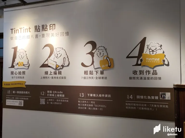 7BgDX4zRXvqPxAn7_P_20251011_154126.webp