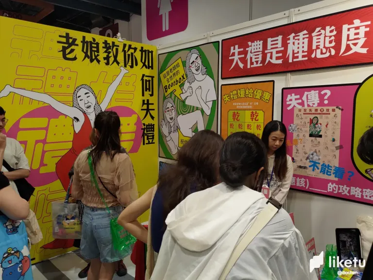 C73GkhPMYiGSaj3b_P_20250705_154615.webp