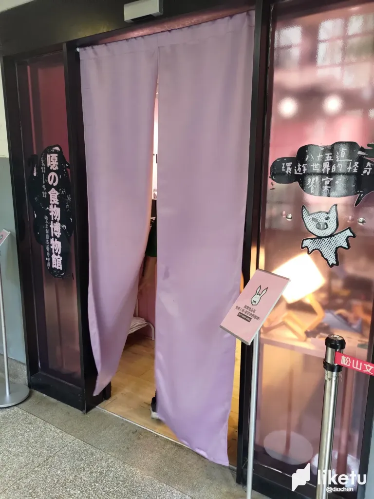GoiJPTXd44tFt3w0_P_20250713_160203.webp