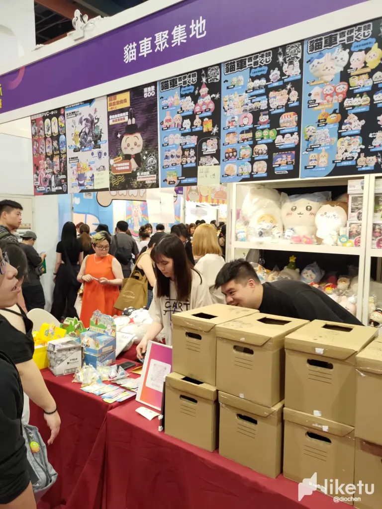 SQ3ny5f2dSsJ4s7x_P_20250705_153303.webp
