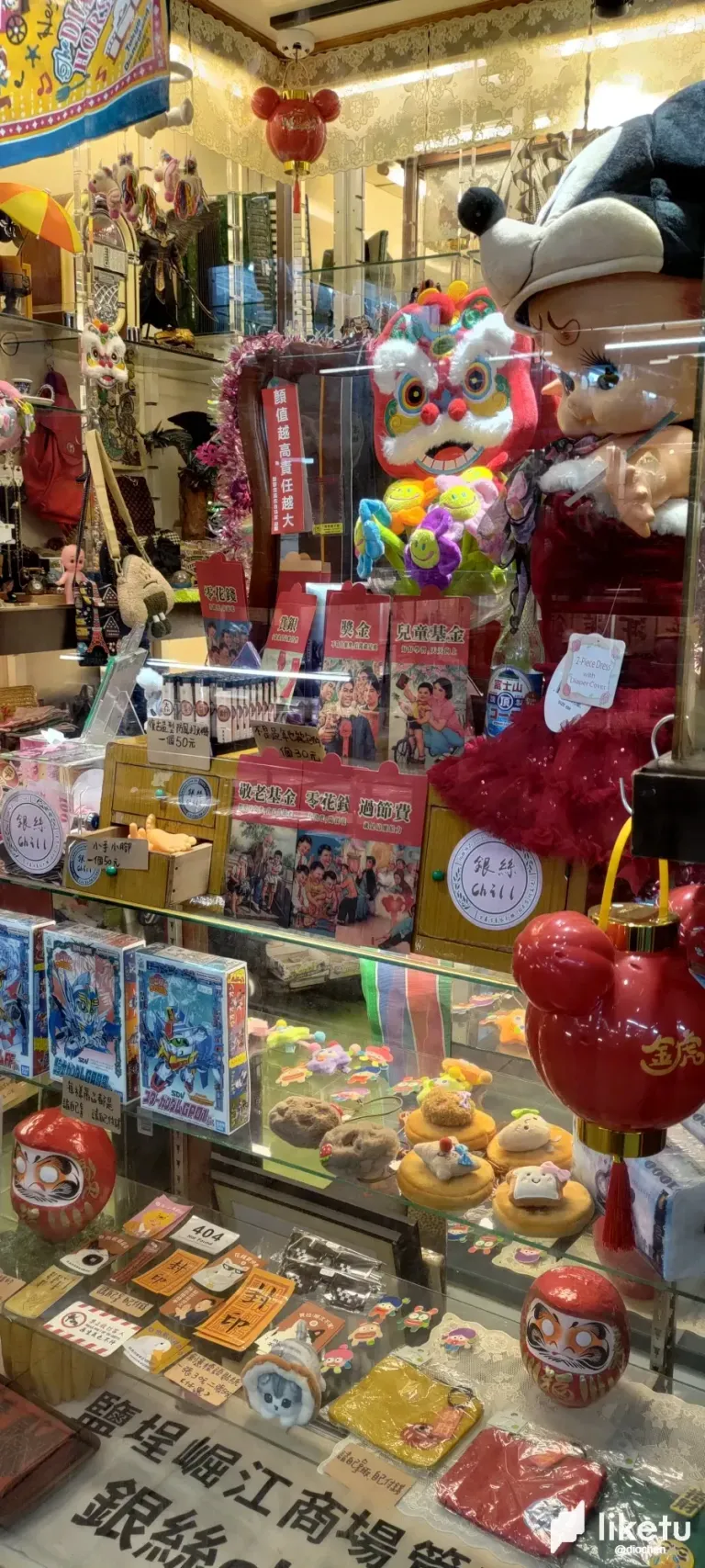 STaKohPgE6kIdGl1_P_20240415_164015.webp