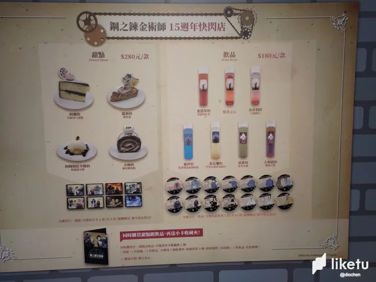 SdqddOVrd9iEYJdC_P_20250504_151353.webp