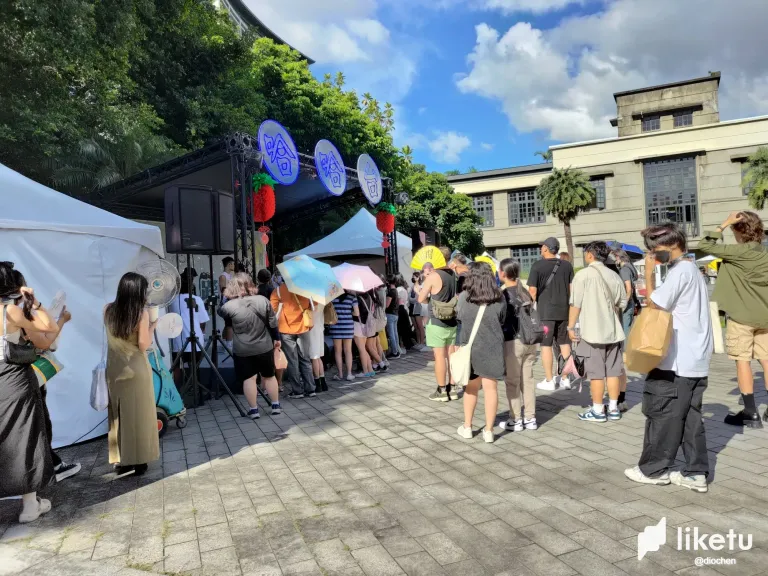 U4fW2rhYG60ATWdu_P_20240721_160832.webp