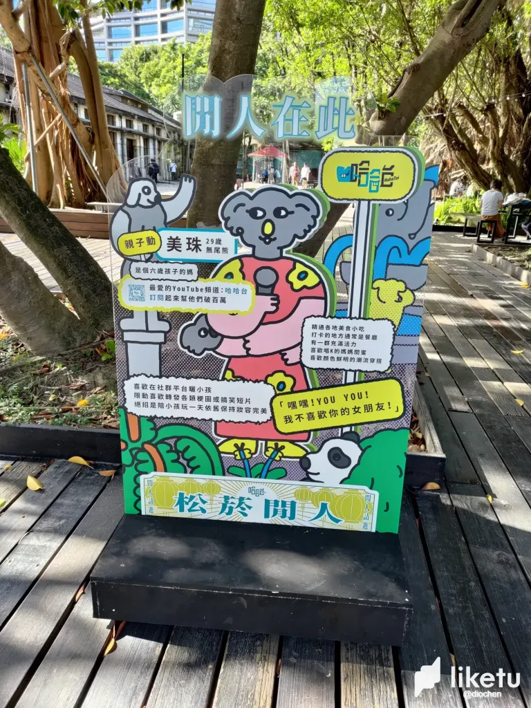 VR92PTDXlY2NRplJ_P_20240721_160222.webp