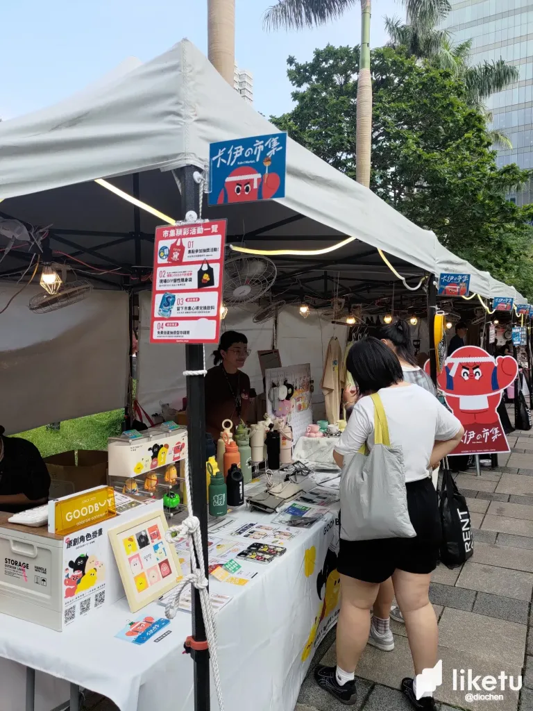 cGGXXJzTONuGpNbU_P_20250622_163603.webp