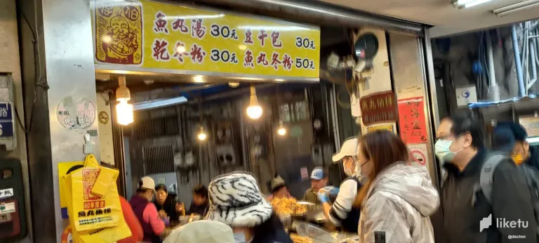 cltcpqiav000iykszdzxn061p_P_20231225_121811.webp