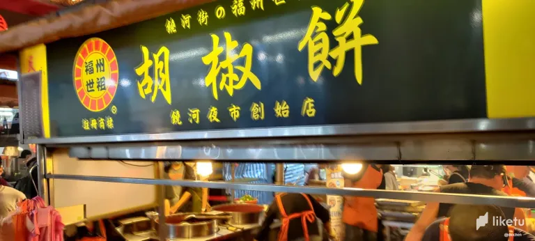 clw6hwsgk01njvtsz69jzcgub_P_20240219_184049.webp