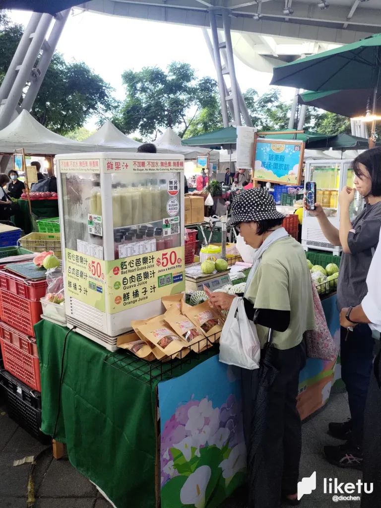 g4QA0WOayKClyUzv_P_20250628_142332.webp