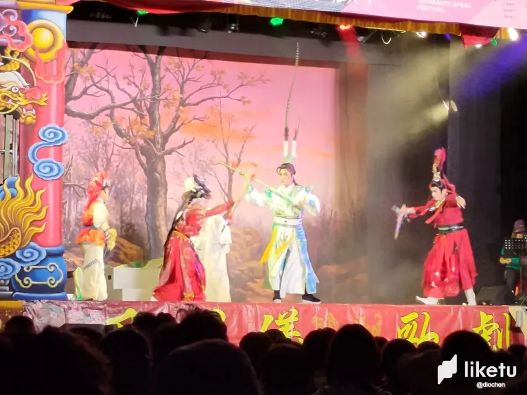 kSieyvhcUW20H3YI_P_20241202_200834.webp