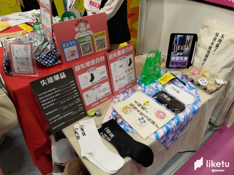 mc2bKkkVF9xJv9t0_P_20250705_154637.webp