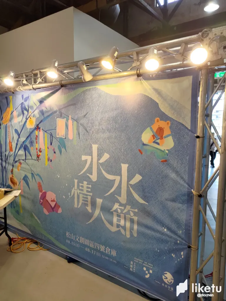 oUDYDK7F9ixtk7fP_P_20250816_154949.webp