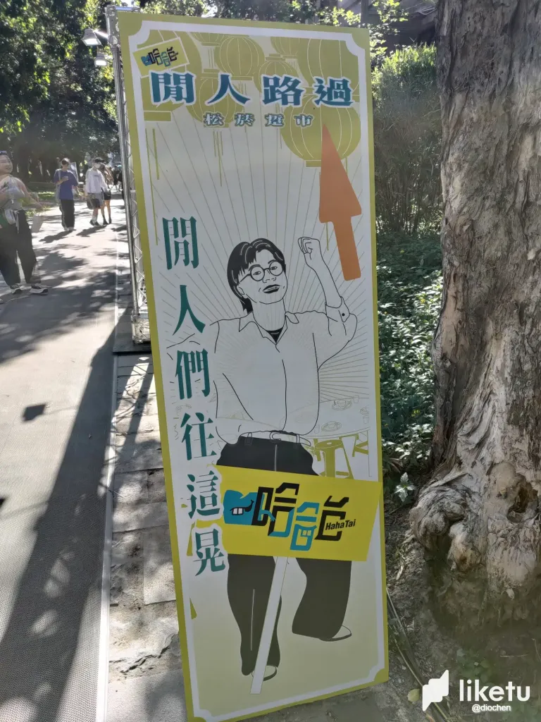 ugxQDObdOwSAsAIf_P_20240721_160318.webp