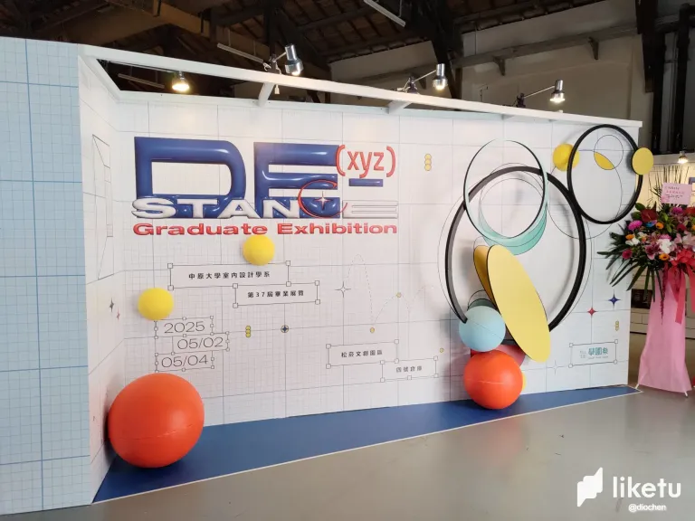 xa1VYXyP654J4c5T_P_20250504_153915.webp