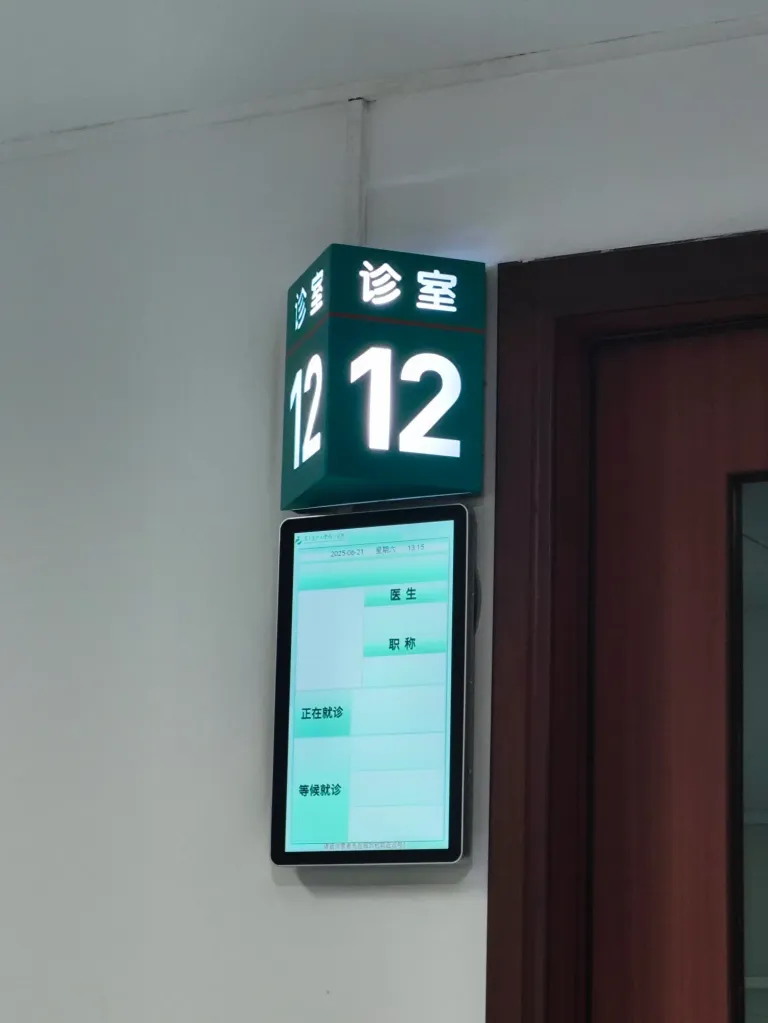 Lq0WF3WVFkqIiKU8_IMG_20250621_131526.webp