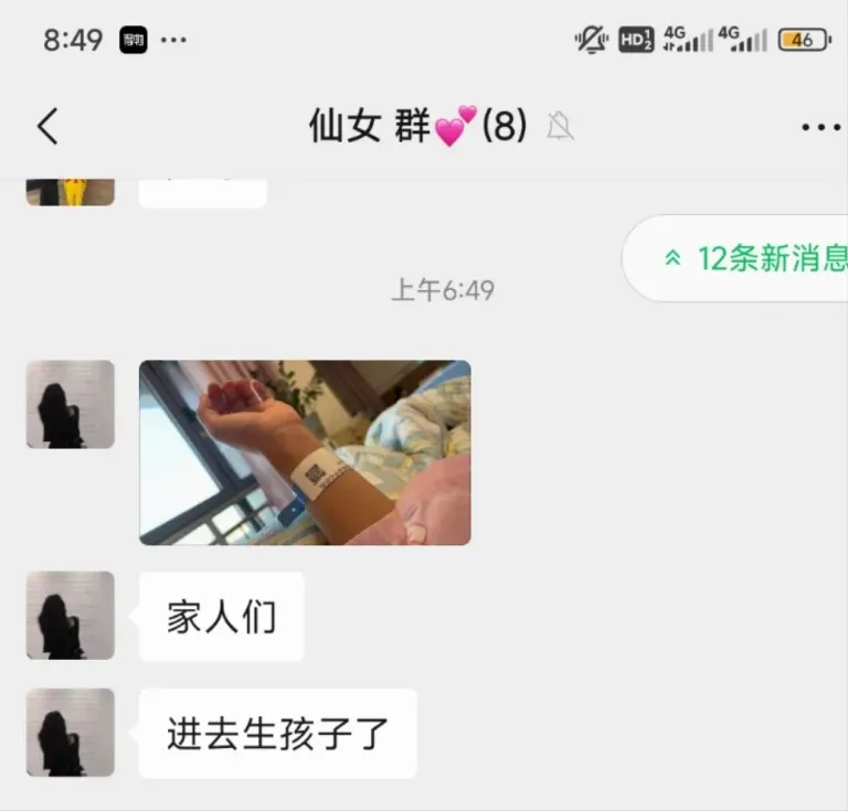 OCRbkGsA3jCqkHbQ_mmexport1752560974690.webp