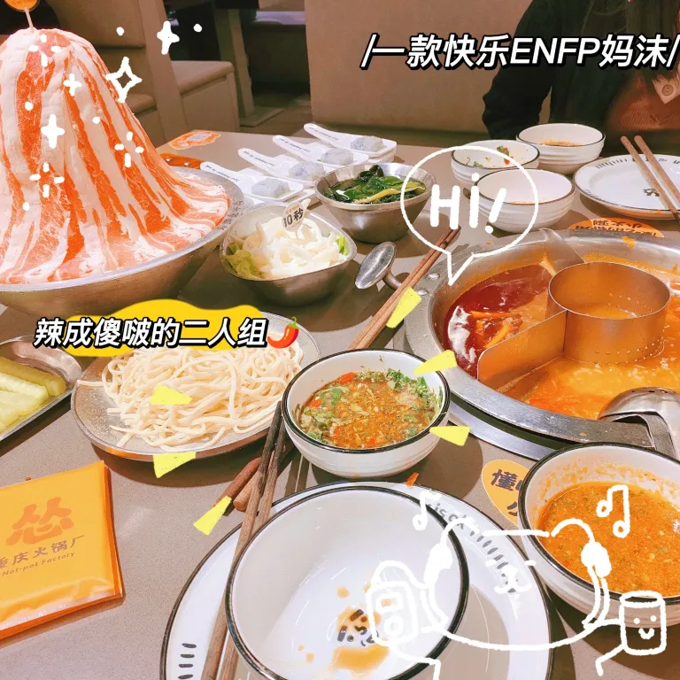 ROU0iRrvNP5SK5Ca_retouch_2024012111563848.webp
