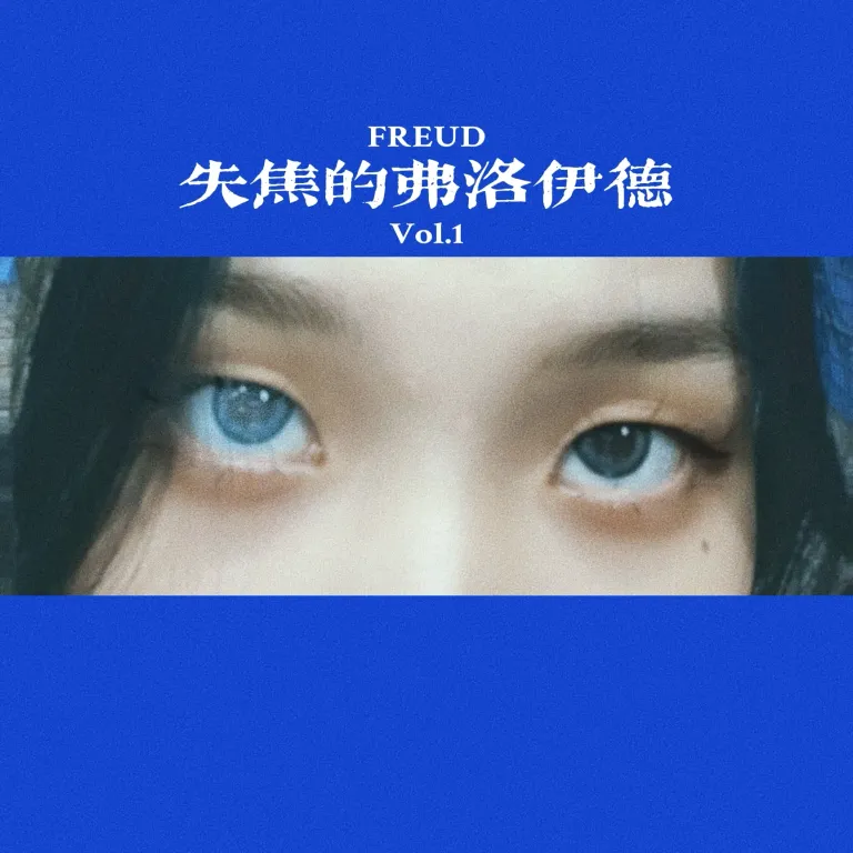 V1jYHV1uGTLE7QNK_retouch_2023090419392330.webp