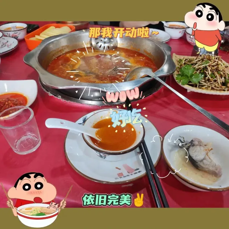 ko4ykwS84wAOIDun_mmexport1753679590327.webp