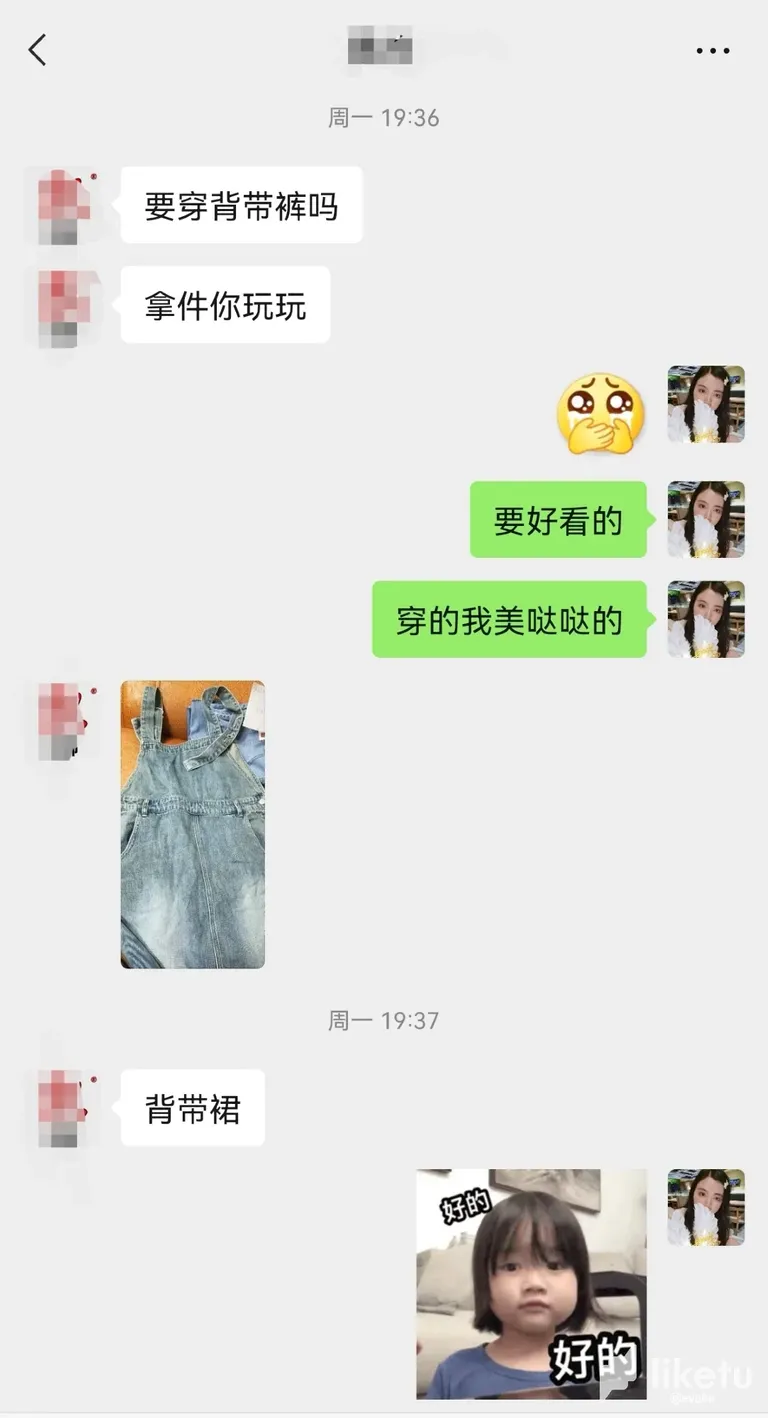 clayogusp05zb1hmjg6w4g5gh_Screenshot_20221126_114904_com.tencent.mm_edit_8757262055434.webp