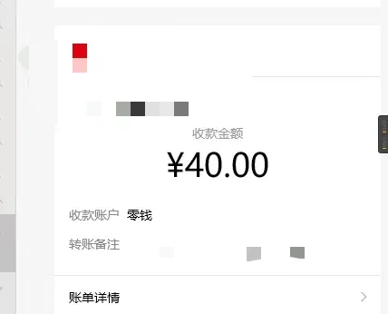 8Ao5NyfJmKqHFSLC_mmexport1750332108933.jpg