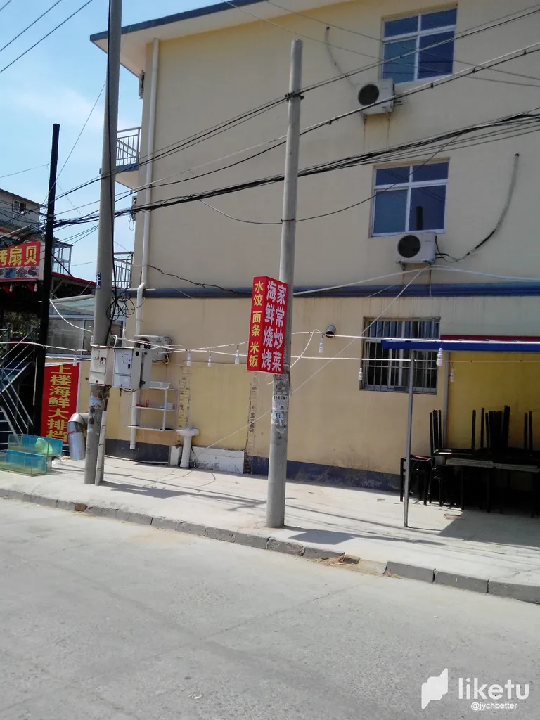 cldnfzkoa00b59xszb29t9r4h_IMG_20150713_113744.webp