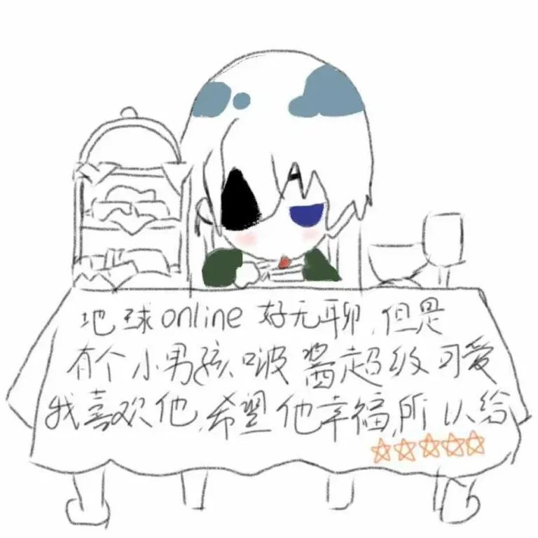 O2jg5LrTYkuLni26_mmexport1778151620035.webp