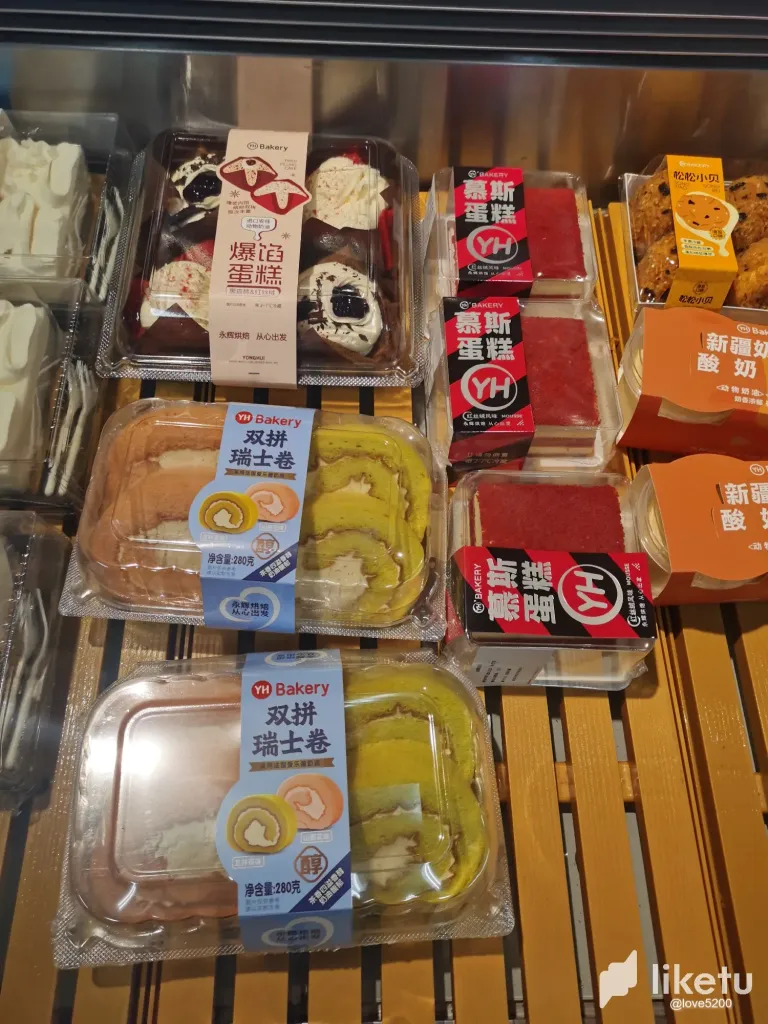 AQtBQC9yjpIQwCau_9.webp