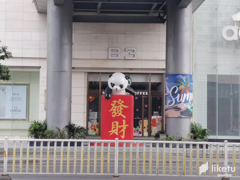 FyWvc765X68EhFQi_66.webp
