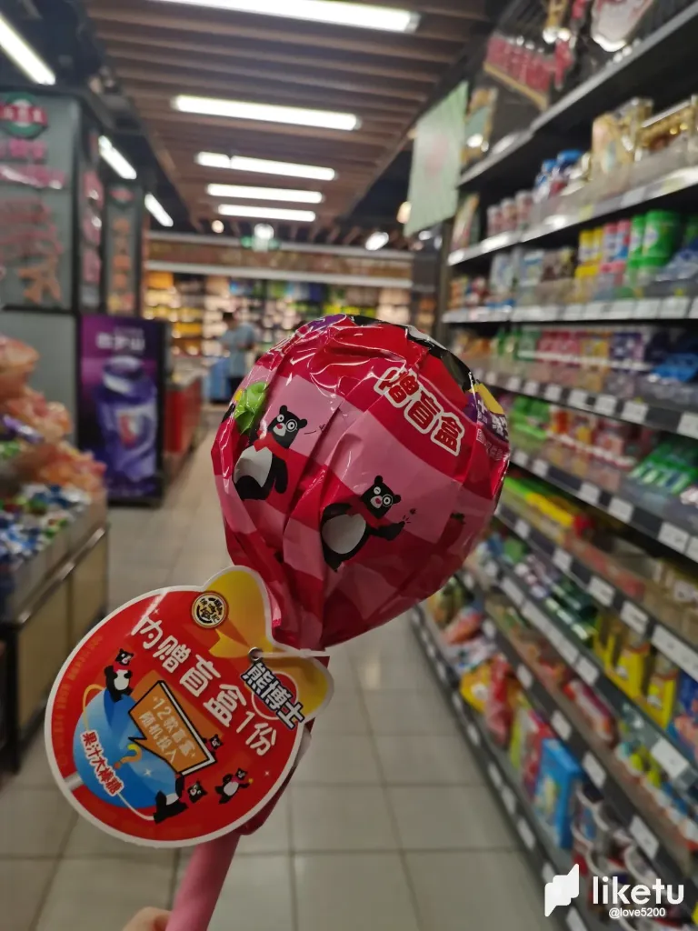RSig73bSMjisjbzD_5.webp
