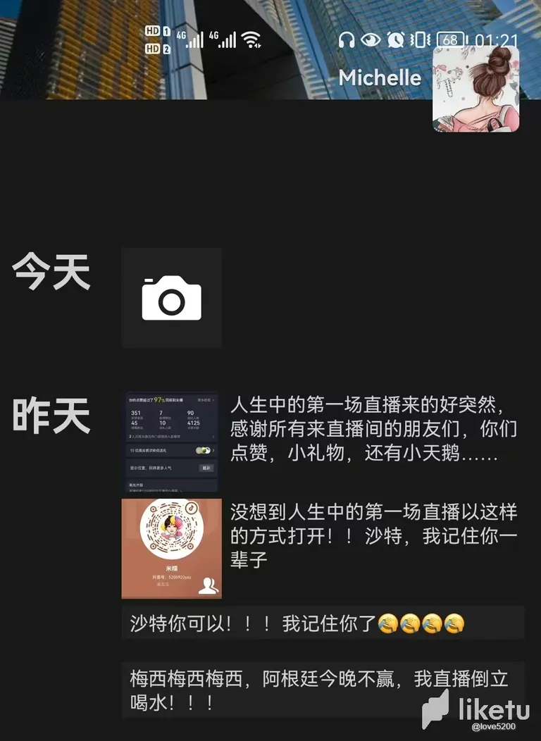 claskq1nb04v61hmjhbo4bhc5_22.webp
